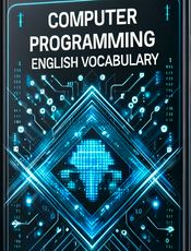 计算机编程英语词汇